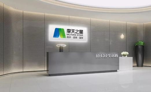 旺财28：坚守公益初心，推动企业公益活动社会化传播